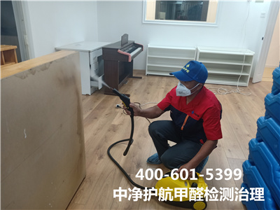 甲醛对肝脏的损害400-601-5399CA88向阳花家地室内空气污染治理