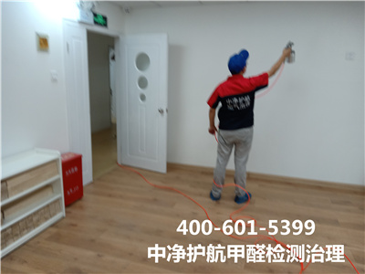阻止装修后的甲醛污染的要领400-601-5399CA88向阳媒体村室内空气检测治理