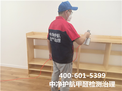 选购装修板材的注重事项400-601-5399CA88天津津南室内甲醛检测与治理