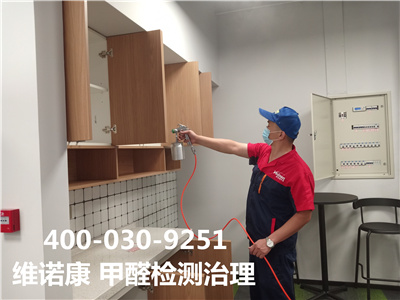 开空调除甲醛靠谱吗400-601-5399CA88海淀交通大学室内治理空气公司