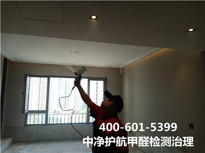 居家释放甲醛的装饰质料400-601-5399CA88门头沟新居装修甲醛检测治理