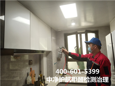 污染源检测的作用400-601-5399CA88?大兴枣庄专业除甲醛