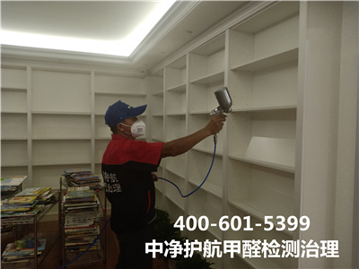 甲醛为什么会反弹400-601-5399CA88通州周边专业治理空气的公司