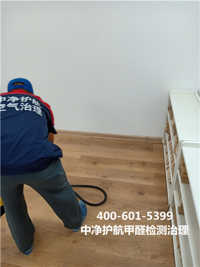 从源头防治装修甲醛超标的要领00-601-5399CA88通州甲醛处置惩罚家装除甲醛公司