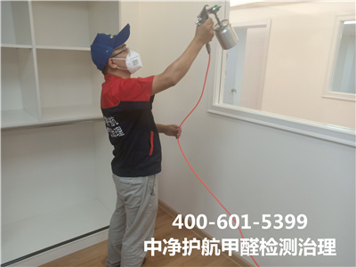 活性炭除甲醛效果怎么样400-601-5399CA88向阳室内甲醛治理