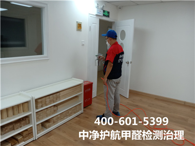 空气净化器除甲醛有用吗400-601-5399CA88昌平家装空气治理公司