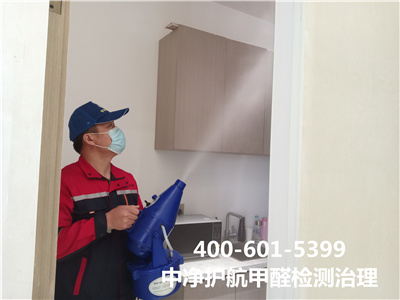 ??食醋除甲醛可行吗400-601-5399CA88西城三里河装修甲醛检测治理