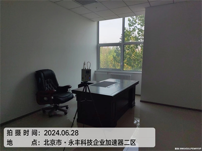 空气净化器能除甲醛吗有用果吗400-601-5399CA88海淀军博治理室内甲醛超标