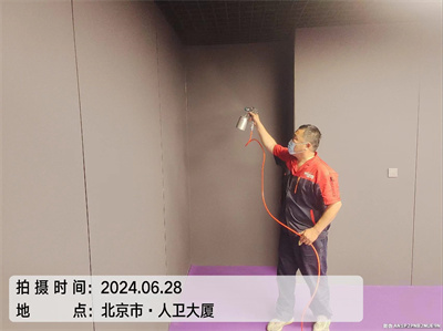 装修污染治理三办法400-601-5399CA88海淀四序青家装甲醛检测治理