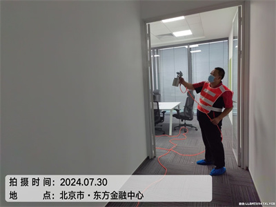 室内甲醛对老人的危害400-601-5399CA88通州北关?专业室内甲醛治理除甲醛