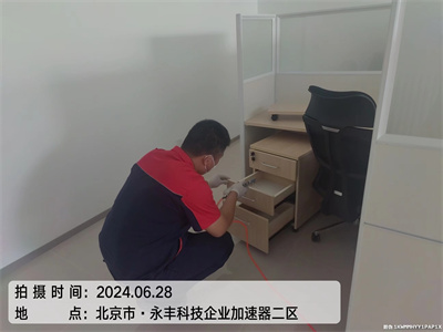 氡的危害400-601-5399CA88通州台湖镇室内空气检测公司