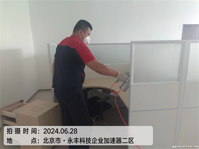 甲醛反弹的缘故原由400-601-5399CA88通州武夷花园室内空气综合治理