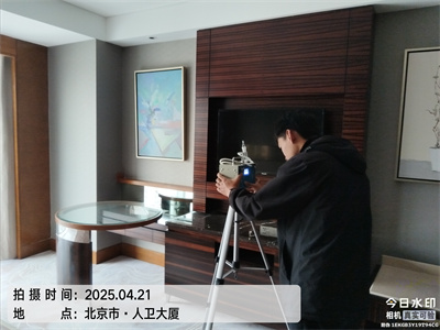 墙面装修质料与室内空气污染的关系