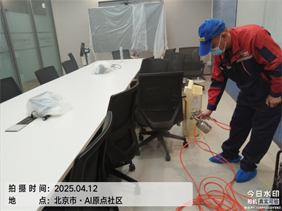 北京CA88新家室内空气治理