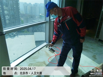 CA88北京室内空气污染检测治理