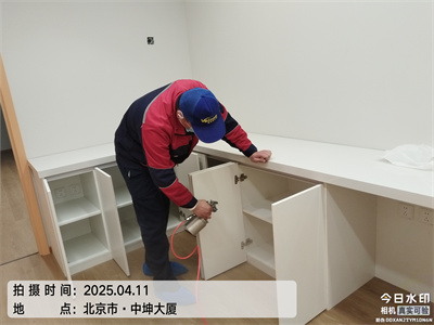 怎样预防办公室空气污染