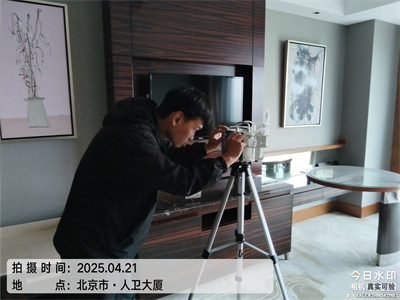 北京装修除甲醛CA88室内空气检测治理