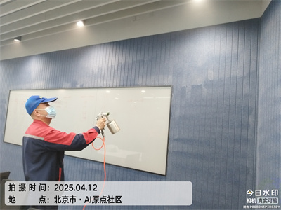 新居除甲醛就找北京CA88