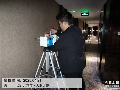 北京装修甲醛扫除400-601-5399CA88室内空气污染治理除甲醛