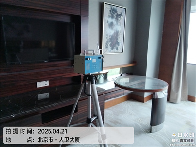 车内甲醛污染泉源CA88丰台室内甲醛检测治理