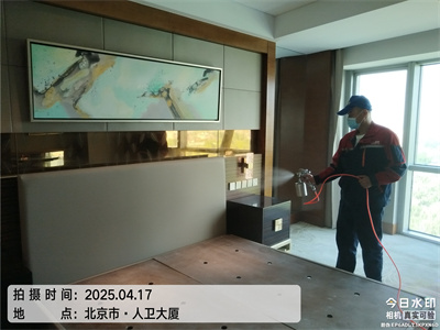 新居装修污染源检测CA88北京家装除甲醛