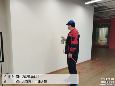 CA88北京新居室内空气治理除甲醛