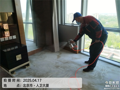 家庭甲醛污染源检测CA88北京家装除甲醛