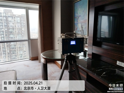 CA88北京装修污染检测与治理