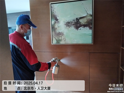 北京除甲醛甲醛检测CA88家庭装修污染治理