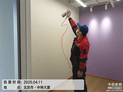 新居新车除甲醛就找北京CA88室内空气情形治理